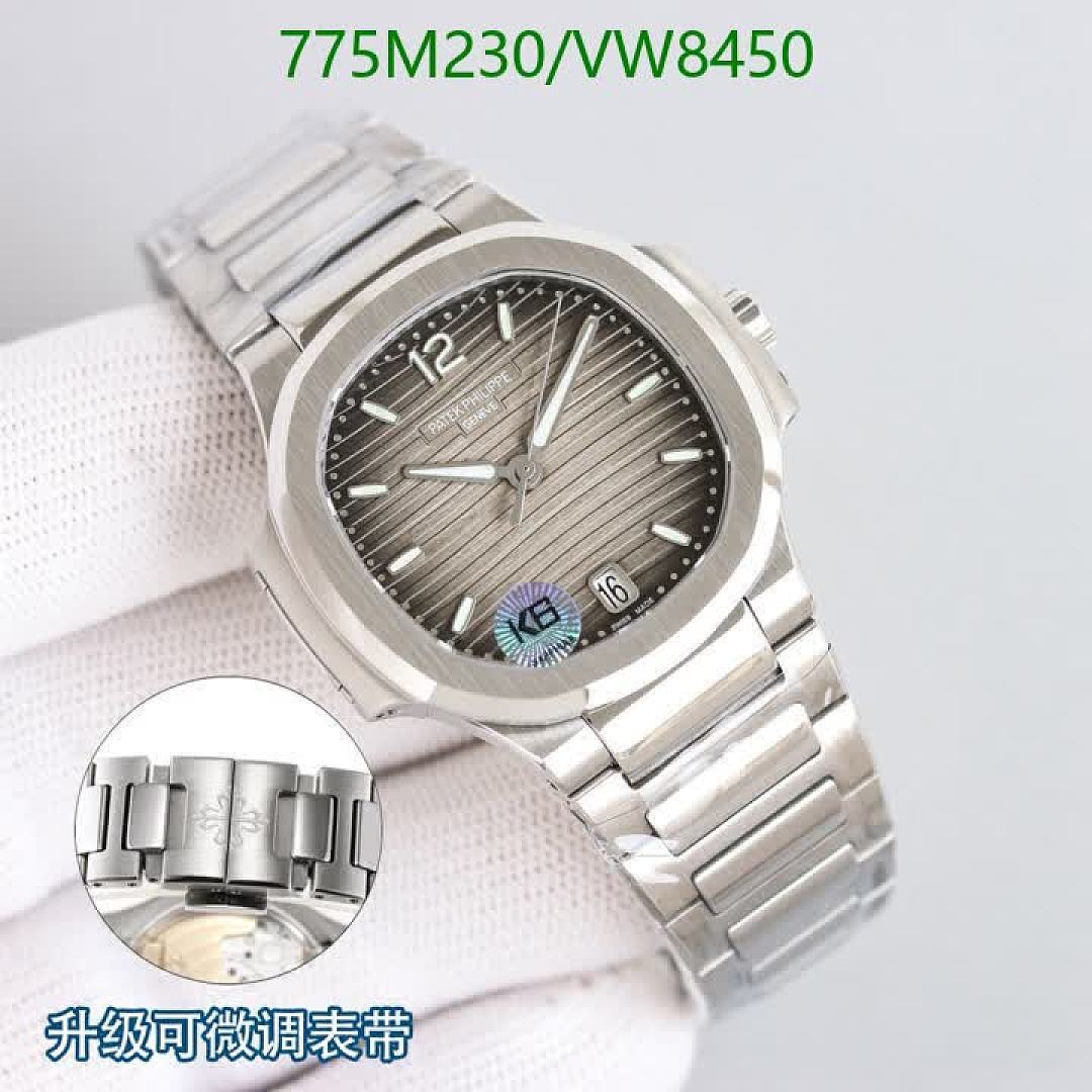 Patek Philippe-Watch-Mirror Quality Code: VW8450 $: 775USD