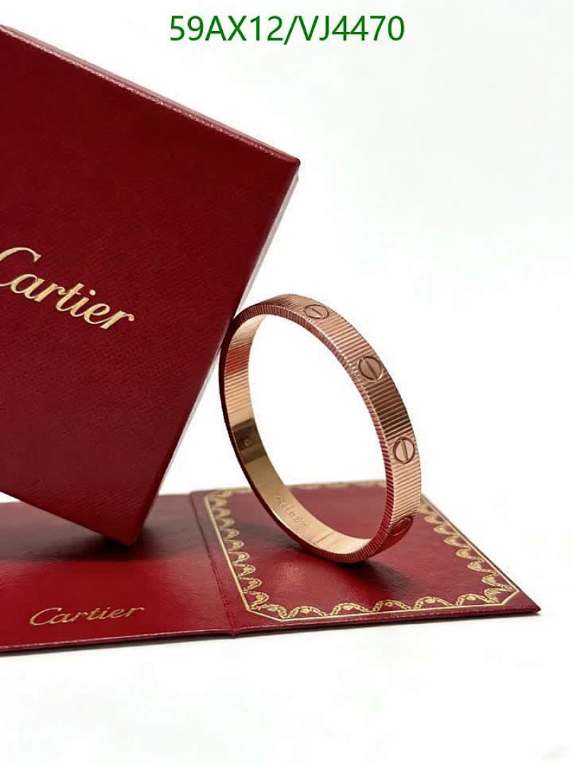 Cartier-Jewelry Code: VJ4470 $: 59USD