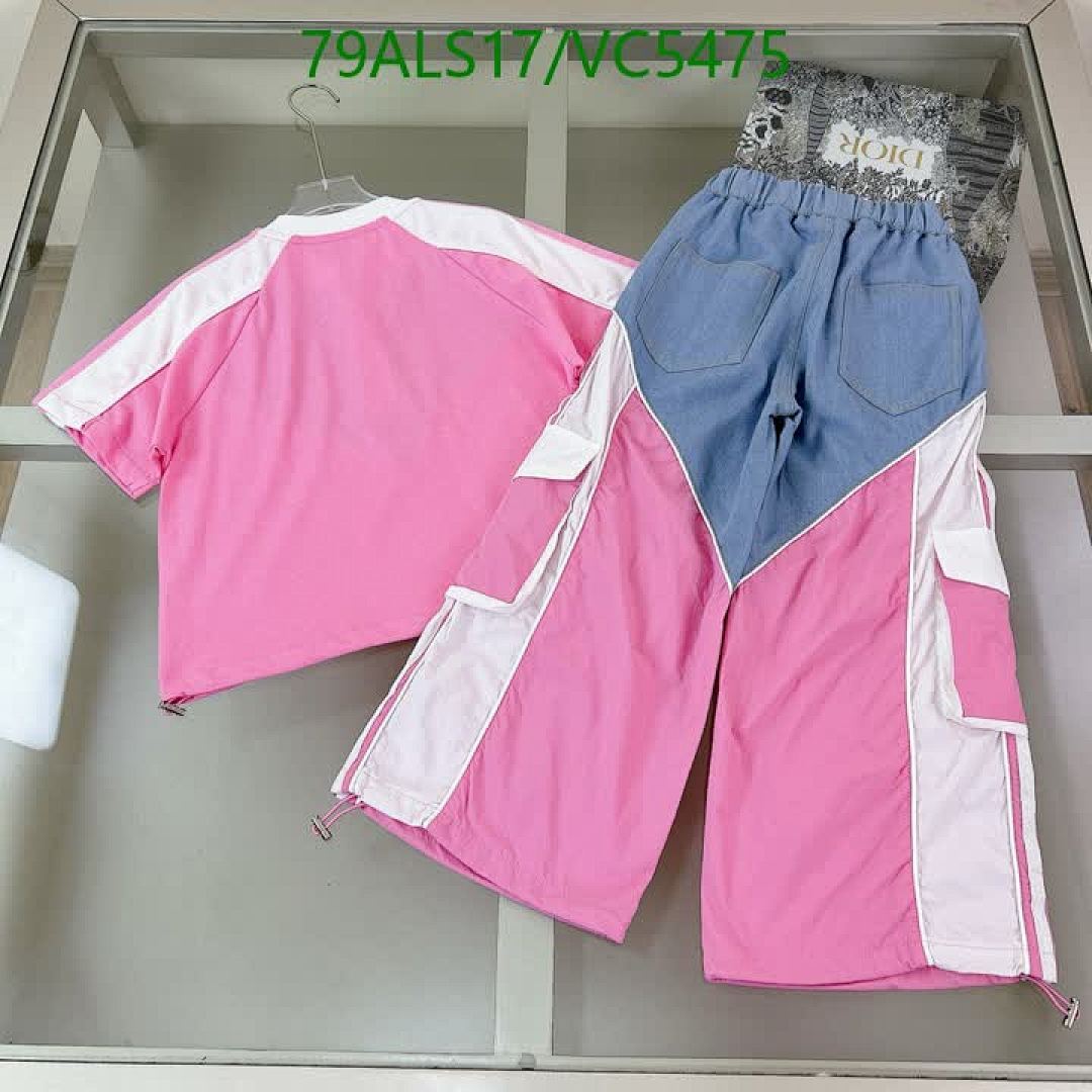 Prada-Kids Clothing Code: VC5475 $: 79USD