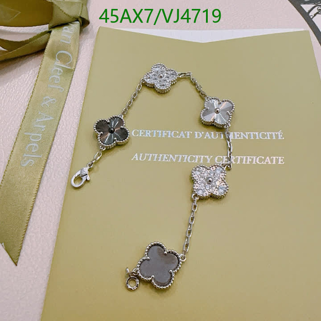 Van Cleef & Arpels-Jewelry Code: VJ4719 $: 45USD