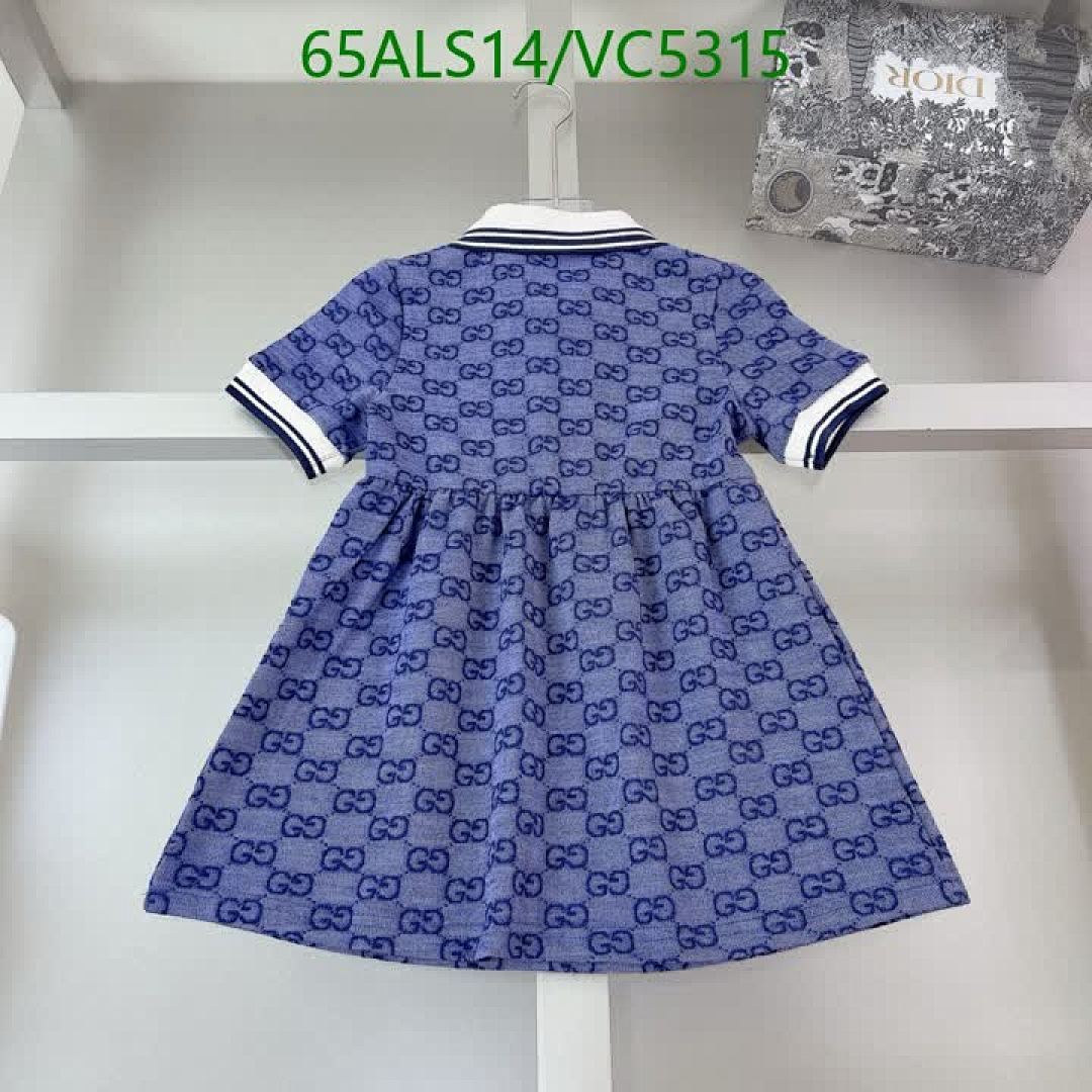 Gucci-Kids Clothing Code: VC5315 $: 65USD