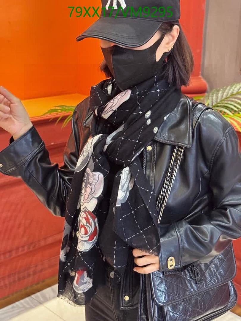 Chanel-Scarf Code: VM9295 $: 79USD
