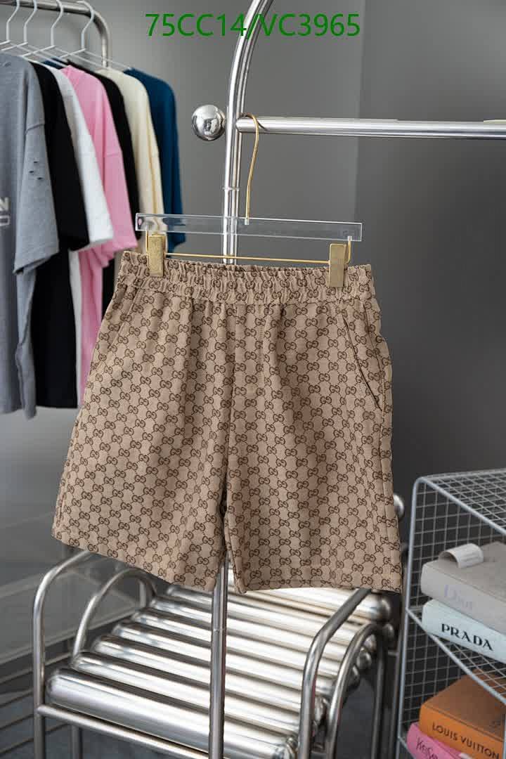 Gucci-Beach Shorts Code: VC3965 $: 75USD-Yupoo.ru - Copybrand.Team photo album Gucci-Beach Shorts Code: VC3965 $: 75USD