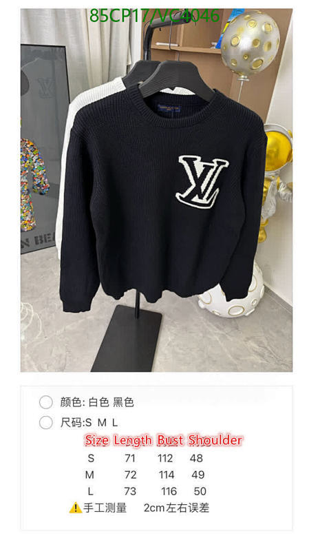 LV-Clothing Code: VC4046 $: 85USD