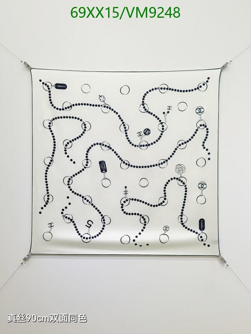 Chanel-Scarf Code: VM9248 $: 69USD