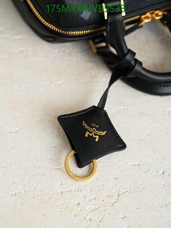 MCM-Bag-Mirror Quality Code: VB5533