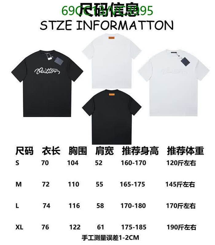 LV-Clothing Code: VC3995 $: 69USD