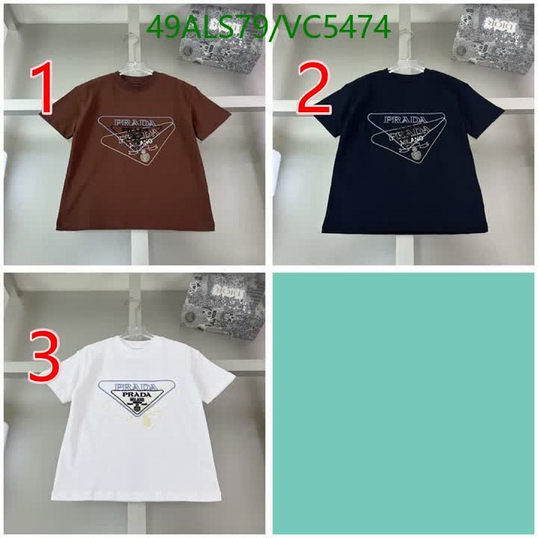 Prada-Kids Clothing Code: VC5474 $: 49USD