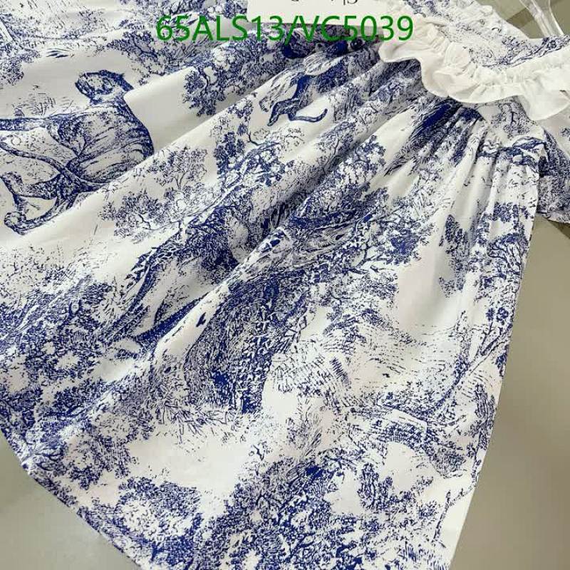 Dior-Kids clothing Code: VC5039 $: 65USD