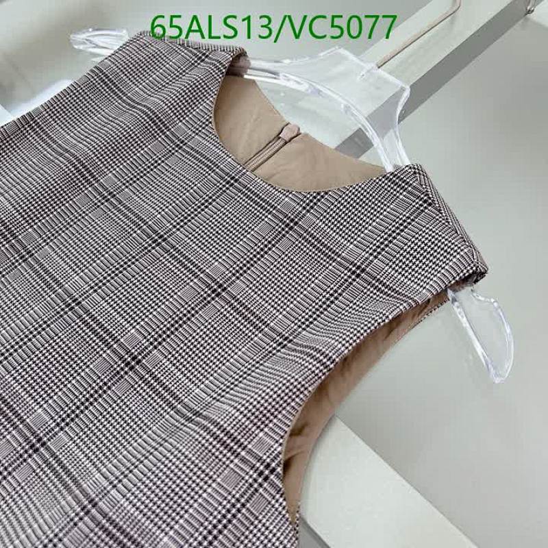 Dior-Kids clothing Code: VC5077 $: 65USD