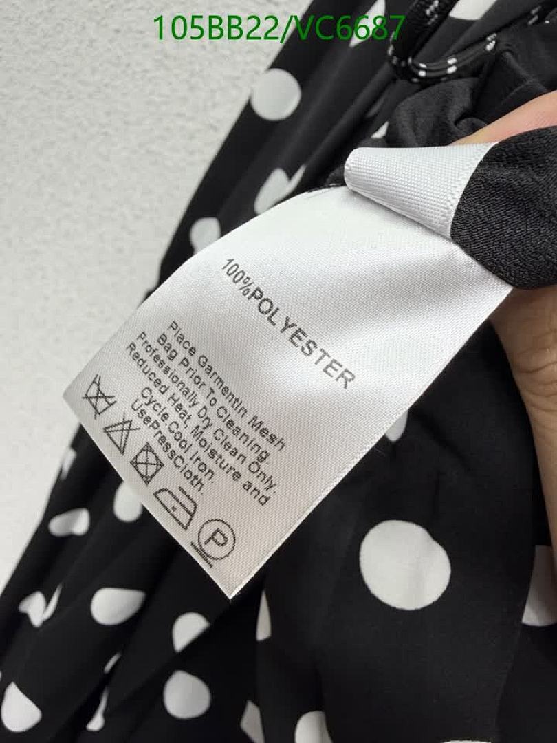 Miu Miu-Clothing Code: VC6687 $: 105USD