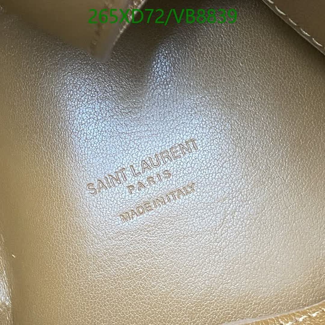 YSL-Bag-Mirror Quality Code: VB8839 $: 265USD