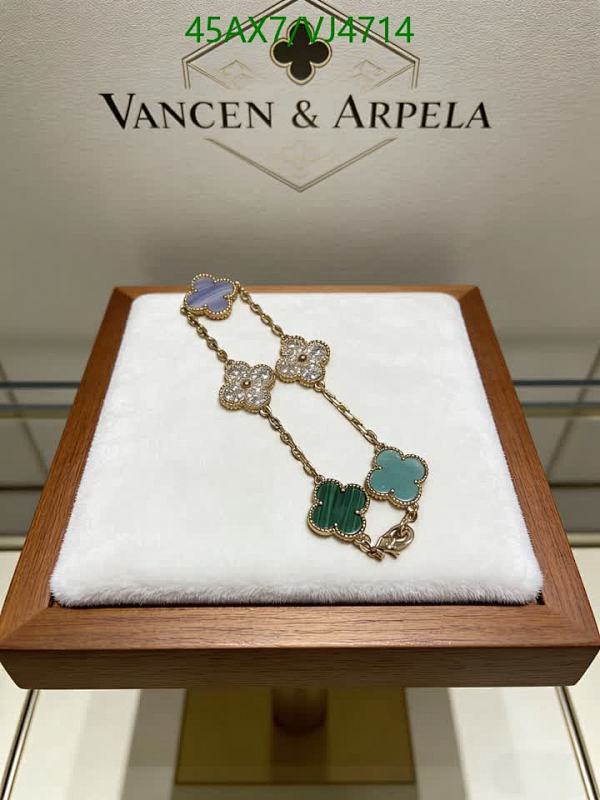 Van Cleef & Arpels-Jewelry Code: VJ4714 $: 45USD