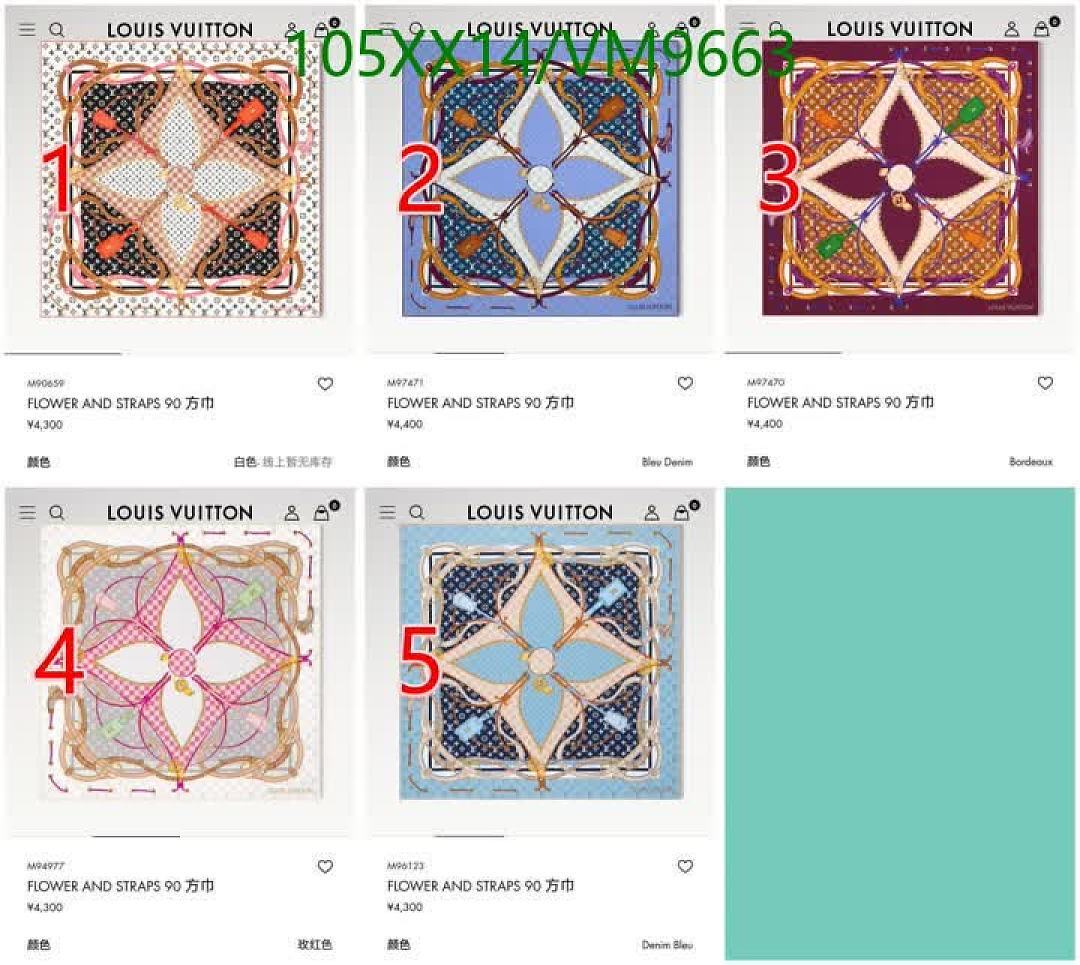 LV-Scarf Code: VM9663 $: 105USD