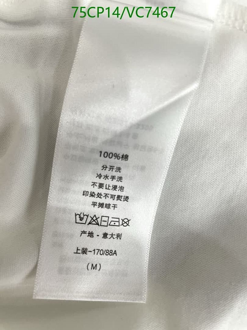 Dior-Clothing Code: VC7467 $: 75USD