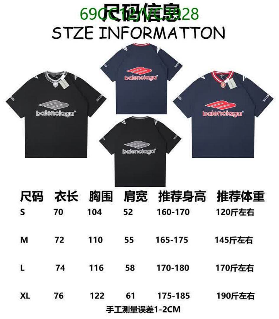 Balenciaga-Clothing Code: VC3928 $: 69USD