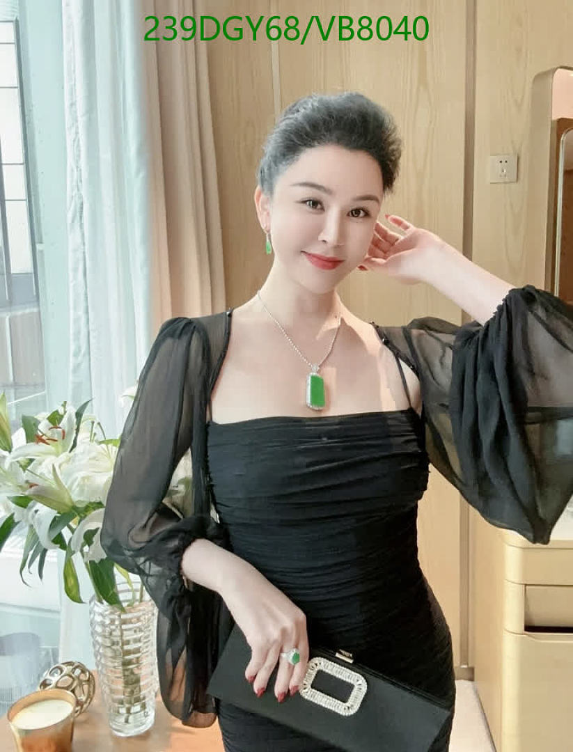 Roger Vivier-Bag-Mirror Quality Code: VB8040 $: 239USD