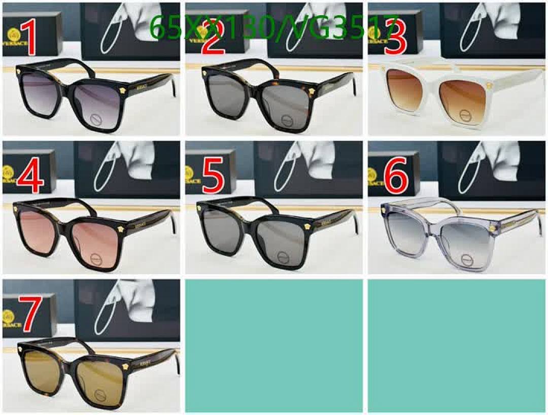 Versace-Glasses Code: VG3517 $: 65USD