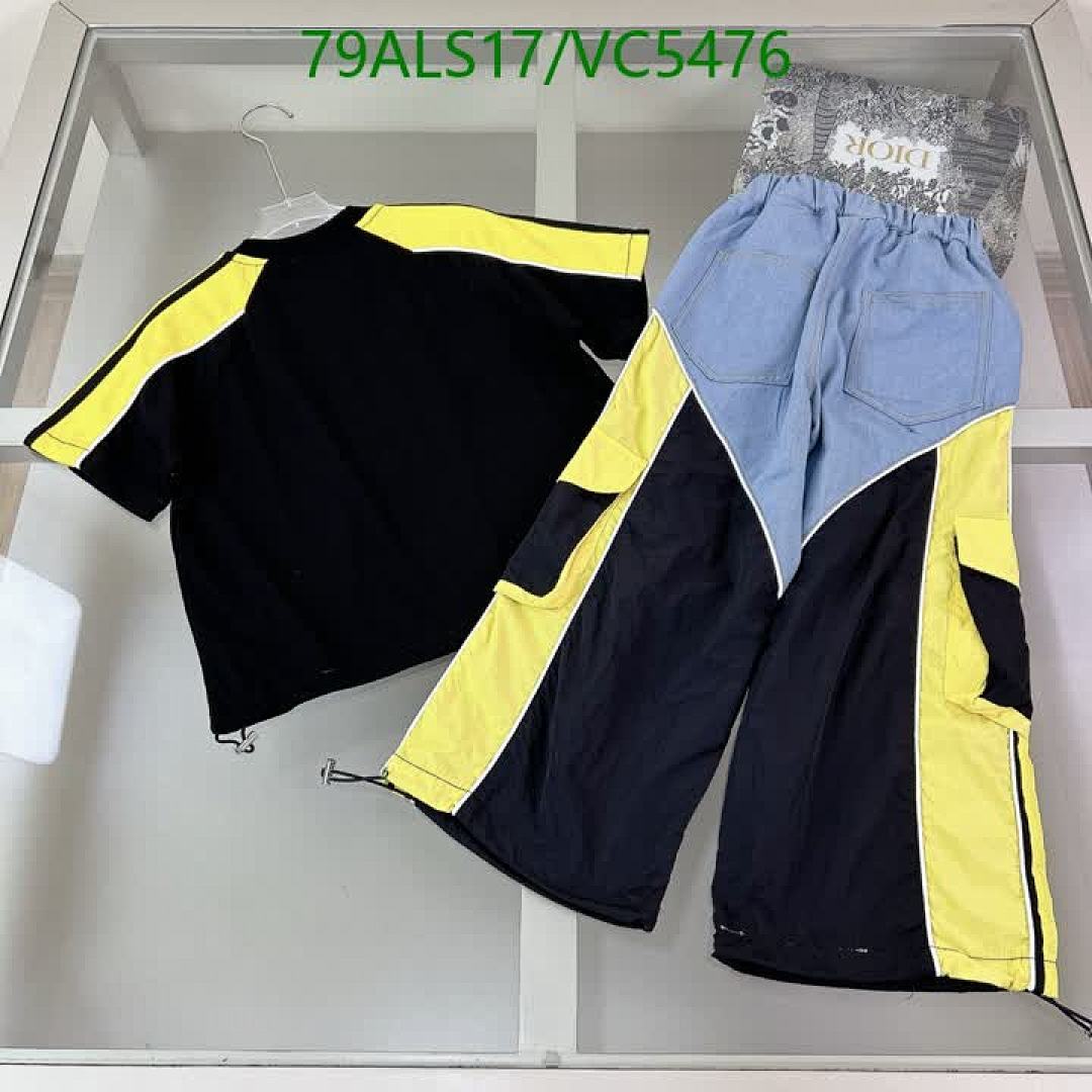 Prada-Kids Clothing Code: VC5476 $: 79USD