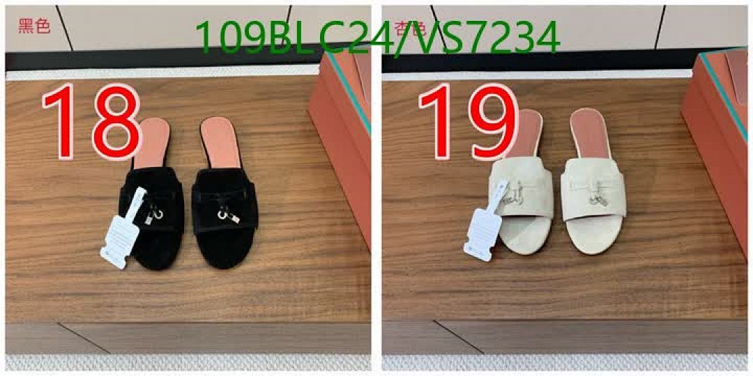 Loro Piana-Women Shoes Code: VS7234 $: 109USD