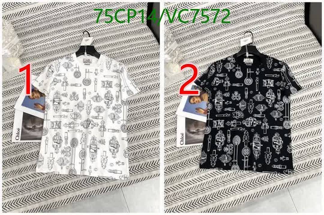 Hermes-Clothing Code: VC7572 $: 75USD