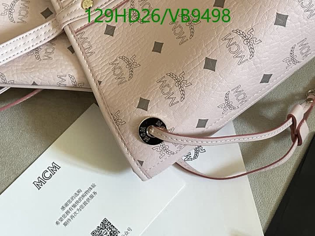 MCM-Bag-Mirror Quality Code: VB9498 $: 129USD