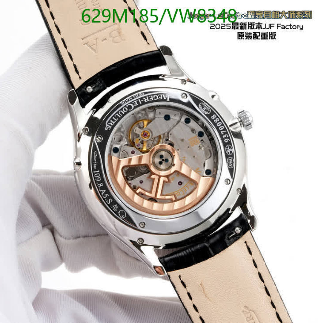 Jaeger-LeCoultre-Watch-Mirror Quality Code: VW8348 $: 629USD