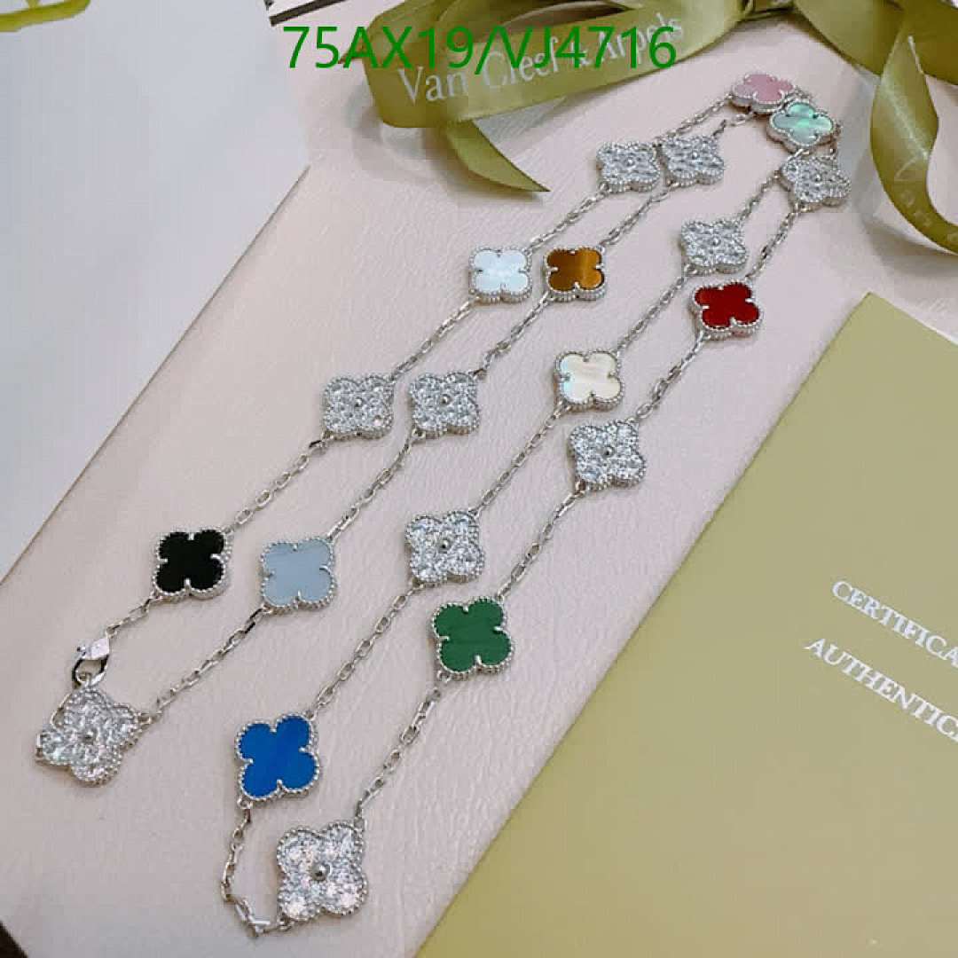 Van Cleef & Arpels-Jewelry Code: VJ4716 $: 75USD-Yupoo.ru - Copybrand.Team photo album Van Cleef & Arpels-Jewelry Code: VJ4716 $: 75USD