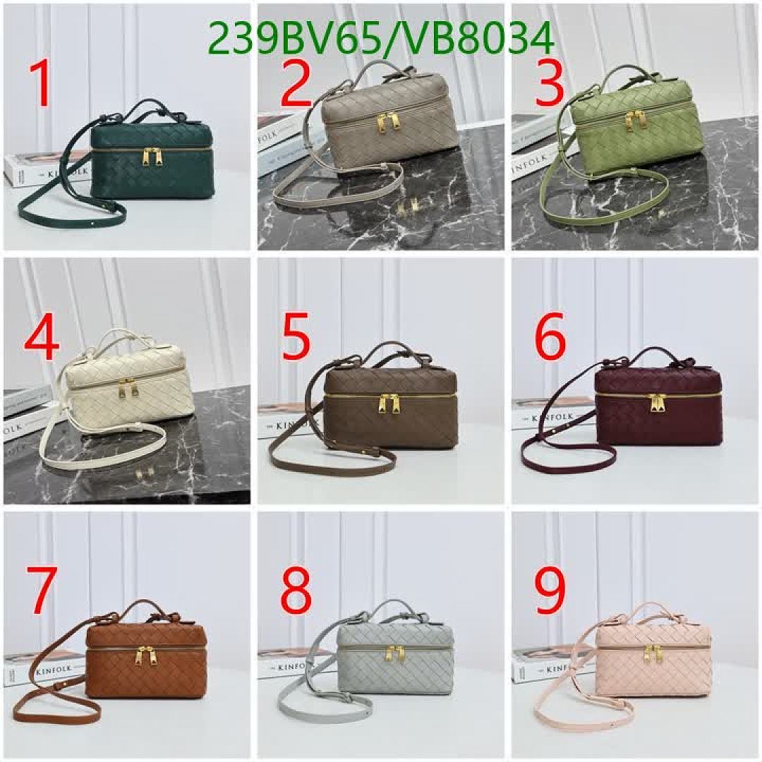 BV-Bag-Mirror Quality Code: VB8034 $: 239USD