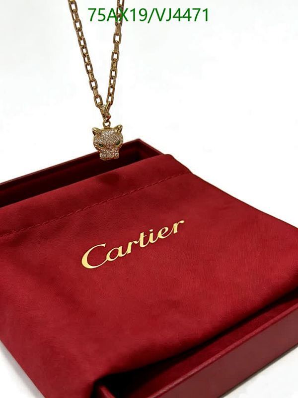 Cartier-Jewelry Code: VJ4471 $: 75USD