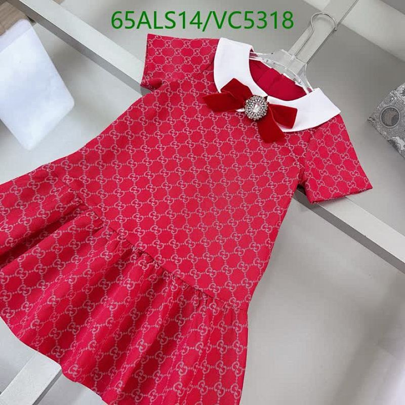 Gucci-Kids Clothing Code: VC5318 $: 65USD