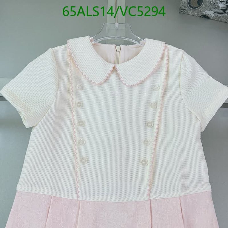 Gucci-Kids Clothing Code: VC5294 $: 65USD