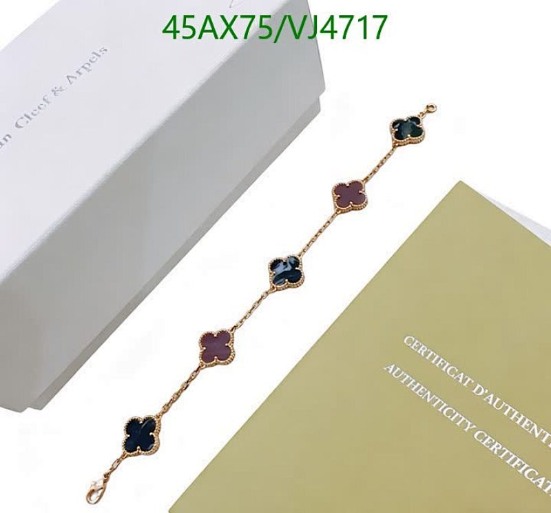 Van Cleef & Arpels-Jewelry Code: VJ4717 $: 45USD