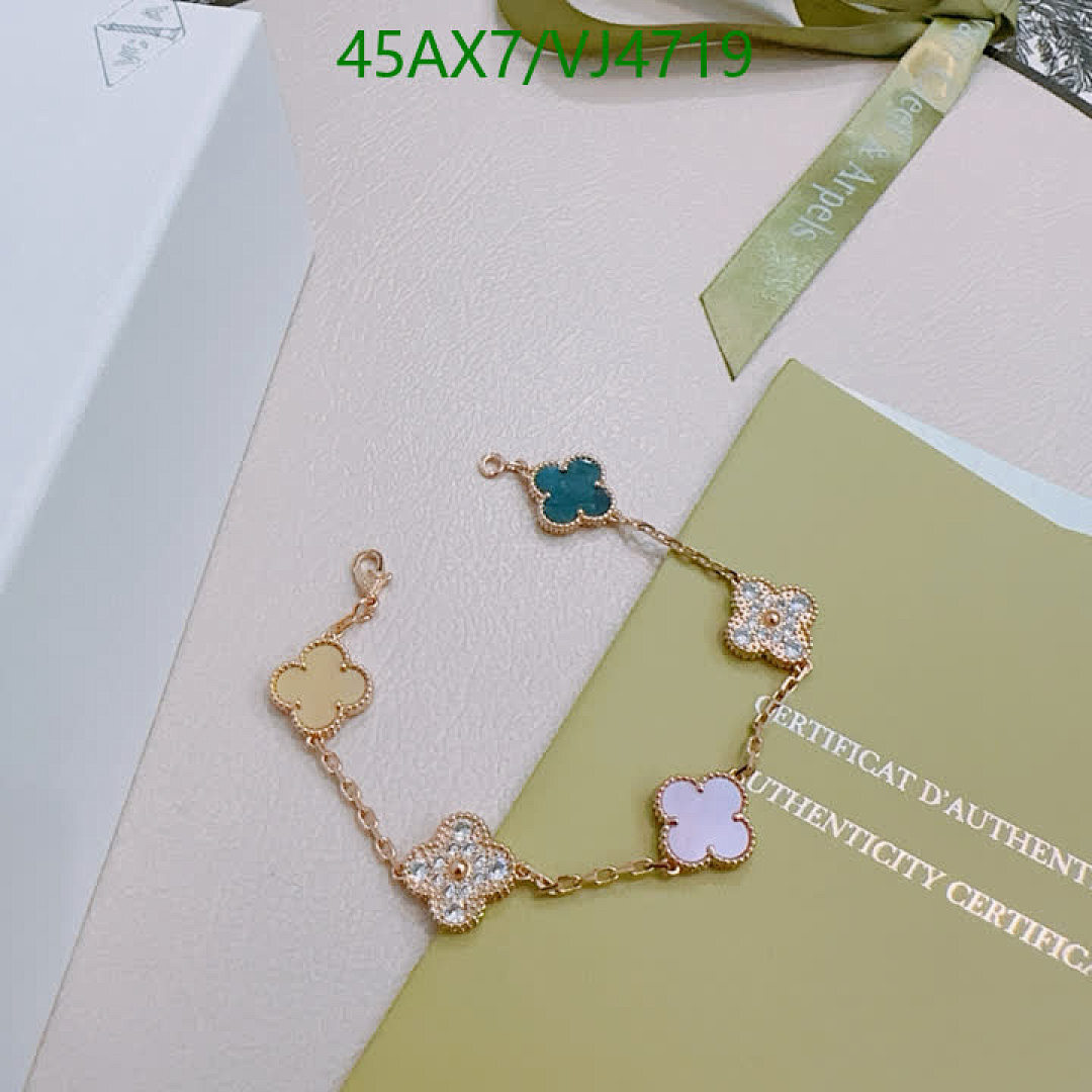 Van Cleef & Arpels-Jewelry Code: VJ4719 $: 45USD