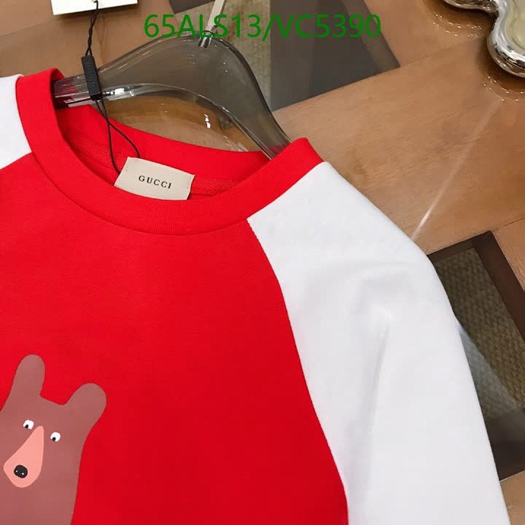 Gucci-Kids Clothing Code: VC5390 $: 65USD
