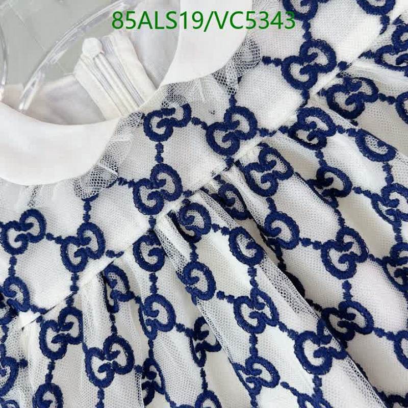 Gucci-Kids Clothing Code: VC5343 $: 85USD