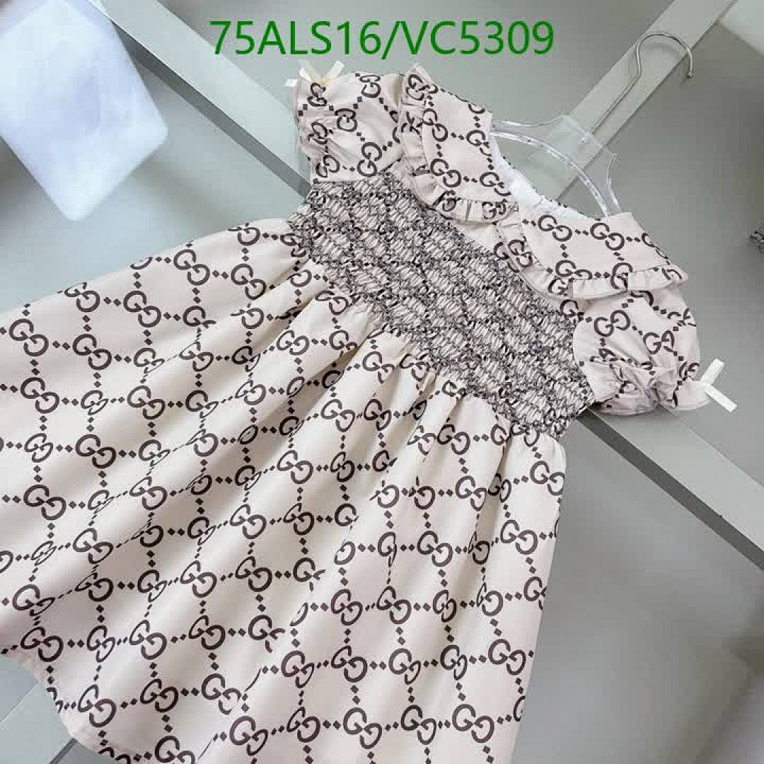 Gucci-Kids Clothing Code: VC5309 $: 75USD