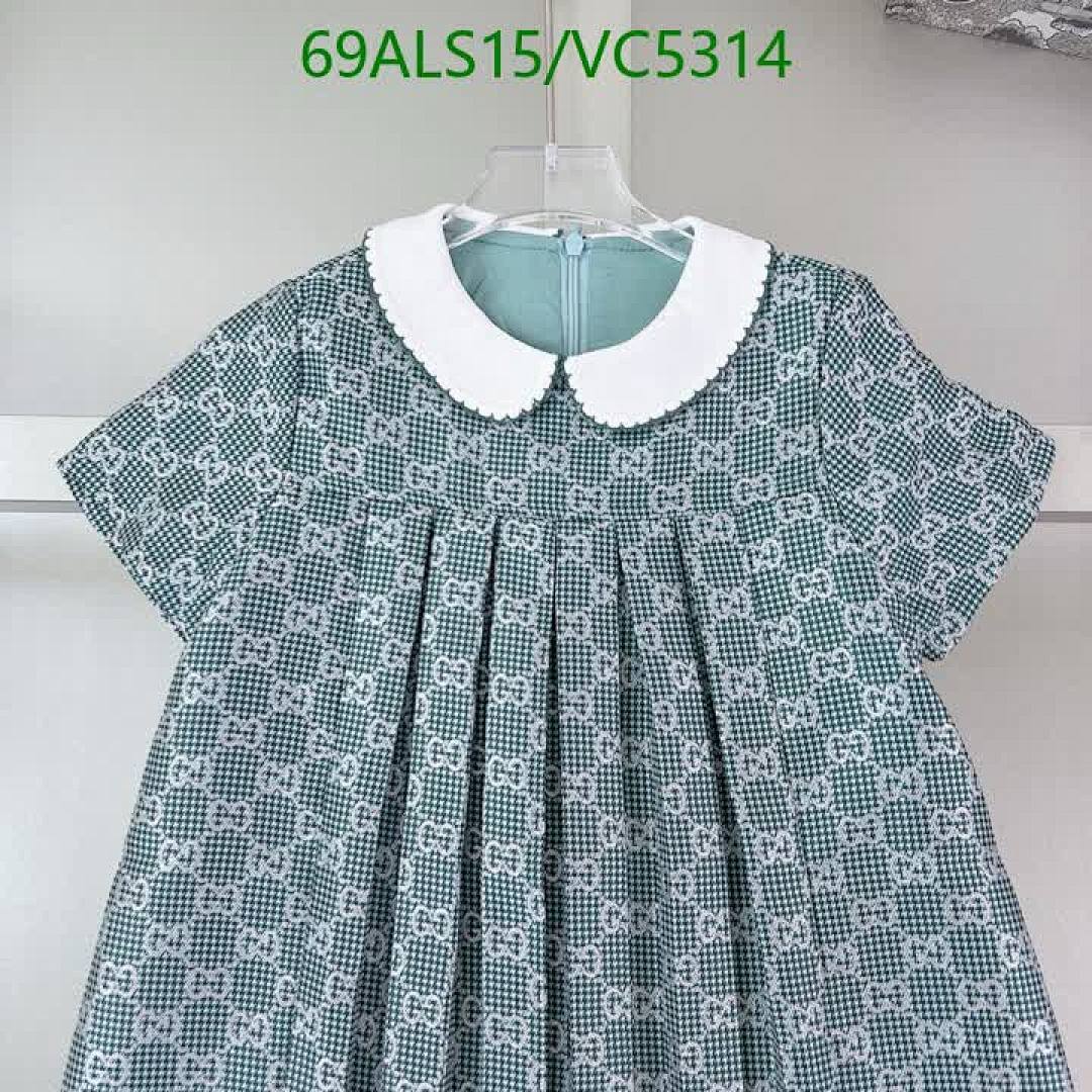Gucci-Kids Clothing Code: VC5314 $: 69USD