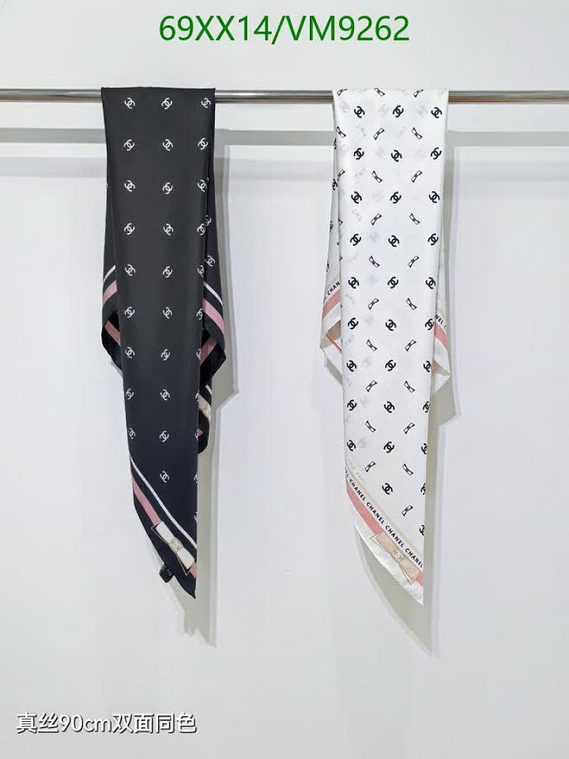 Chanel-Scarf Code: VM9262 $: 69USD
