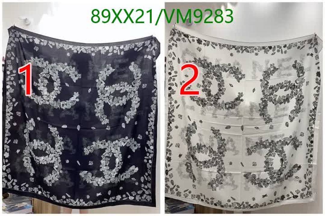 Chanel-Scarf Code: VM9283 $: 89USD