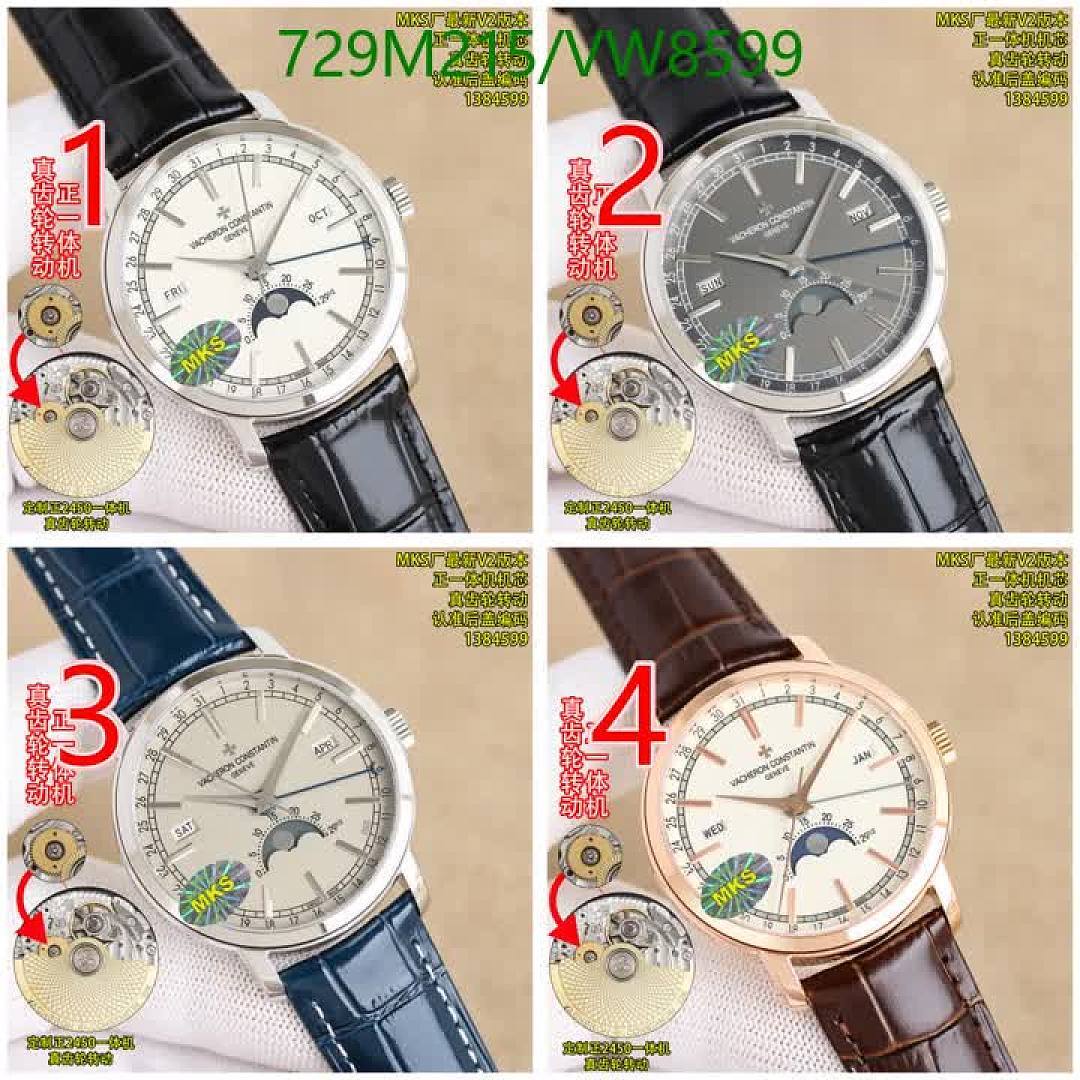 Vacheron Constantin-Watch-Mirror Quality Code: VW8599 $: 729USD