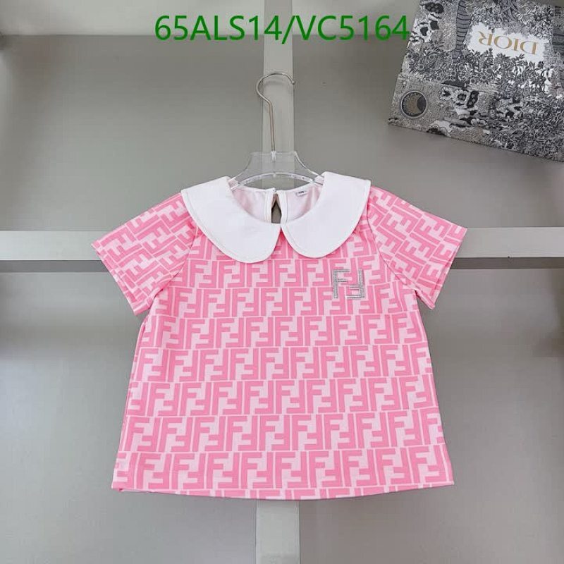 Fendi-Kids clothing Code: VC5164 $: 65USD