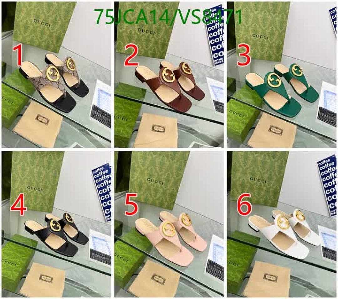 Gucci-Women Shoes Code: VS8471 $: 75USD