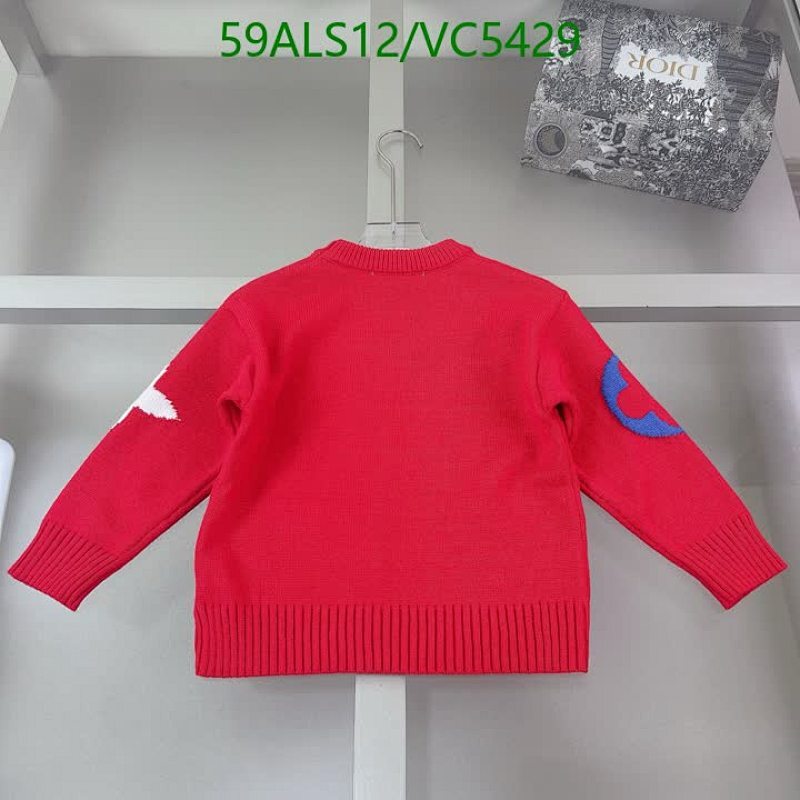 LV-Kids Clothing Code: VC5429 $: 59USD