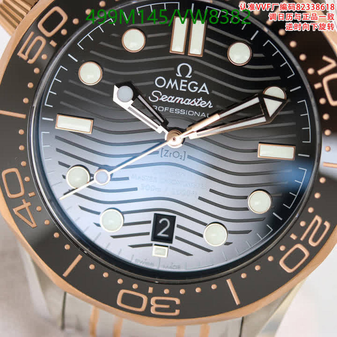 Omega-Watch(Mirror Quality) Code: VW8382 $: 499USD
