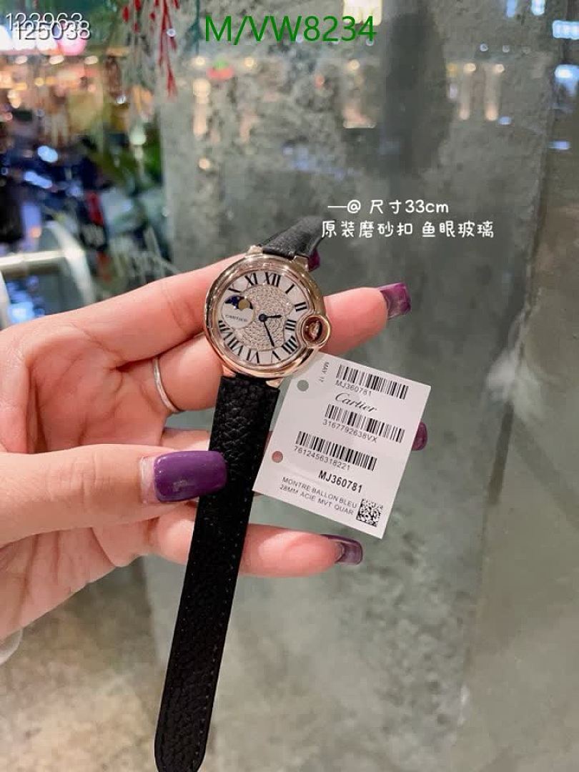 Cartier-Watch-Mirror Quality Code: VW8234