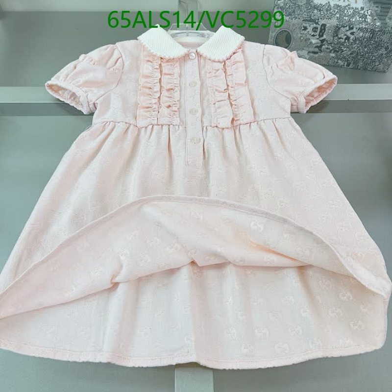 Gucci-Kids Clothing Code: VC5299 $: 65USD