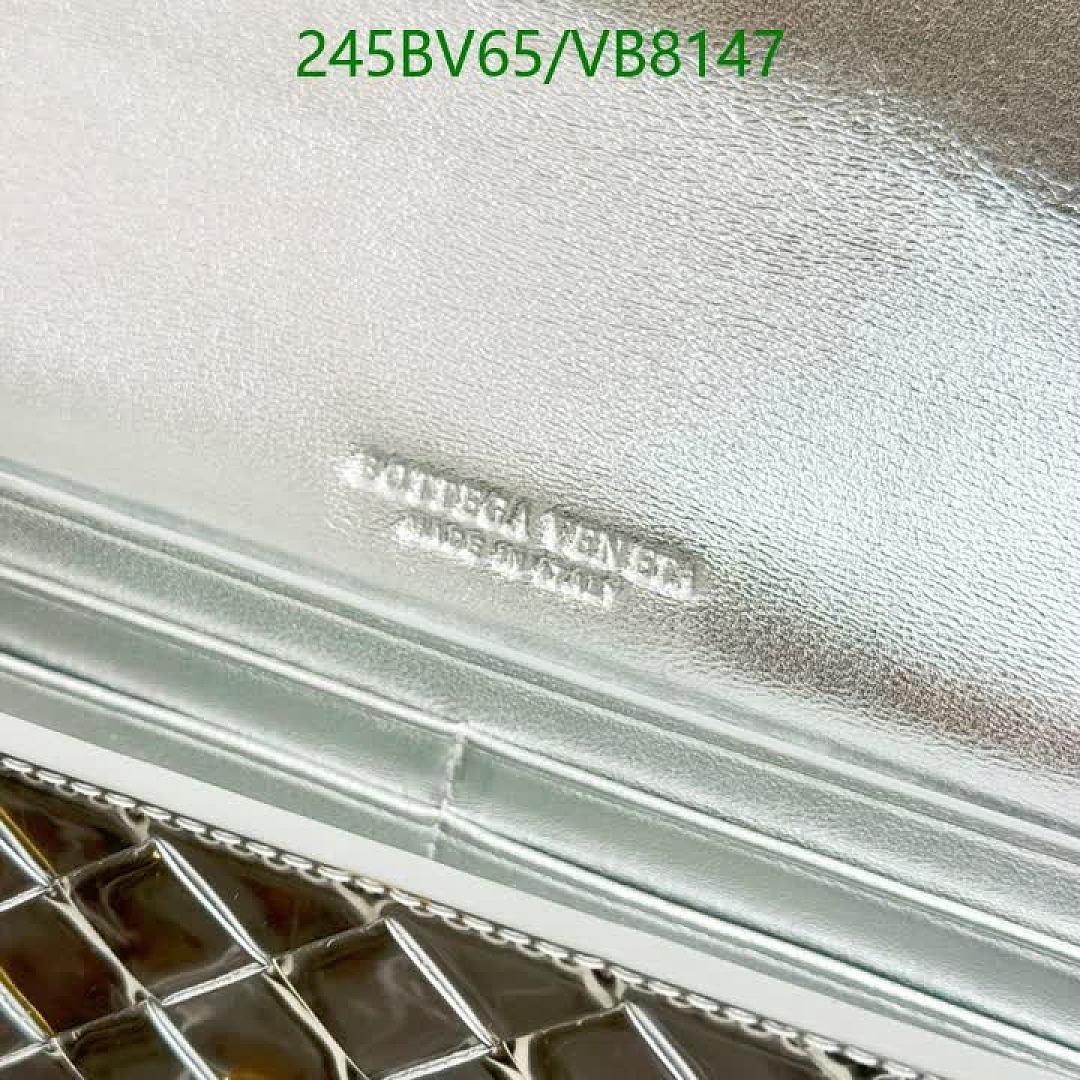 BV-Bag-Mirror Quality Code: VB8147 $: 245USD