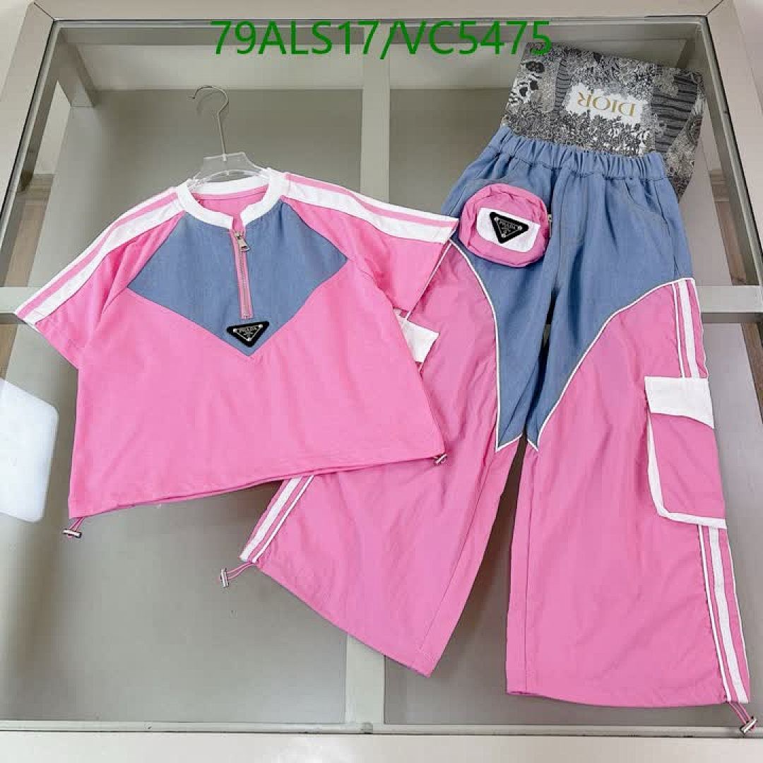 Prada-Kids Clothing Code: VC5475 $: 79USD