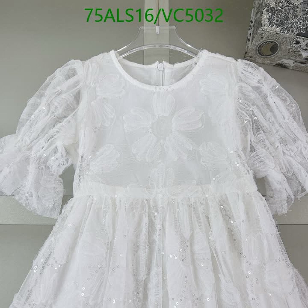 Dior-Kids clothing Code: VC5032 $: 75USD
